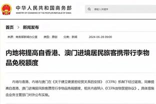 连媒：国足暴露太多问题，实力已弱到让人不敢再抱幻想的程度